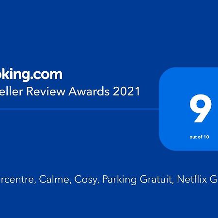 Апартаменти Hypercentre, Calme, Cosy, Parking Gratuit, Netflix Gratuit Тулуза Екстер'єр фото