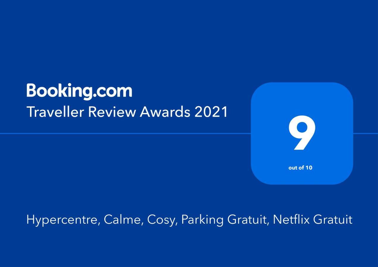 Апартаменти Hypercentre, Calme, Cosy, Parking Gratuit, Netflix Gratuit Тулуза Екстер'єр фото